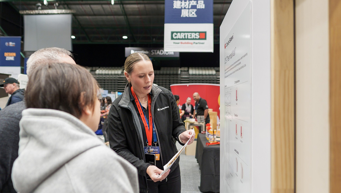 Make it an ACE (Asian Construction Expo) spring!